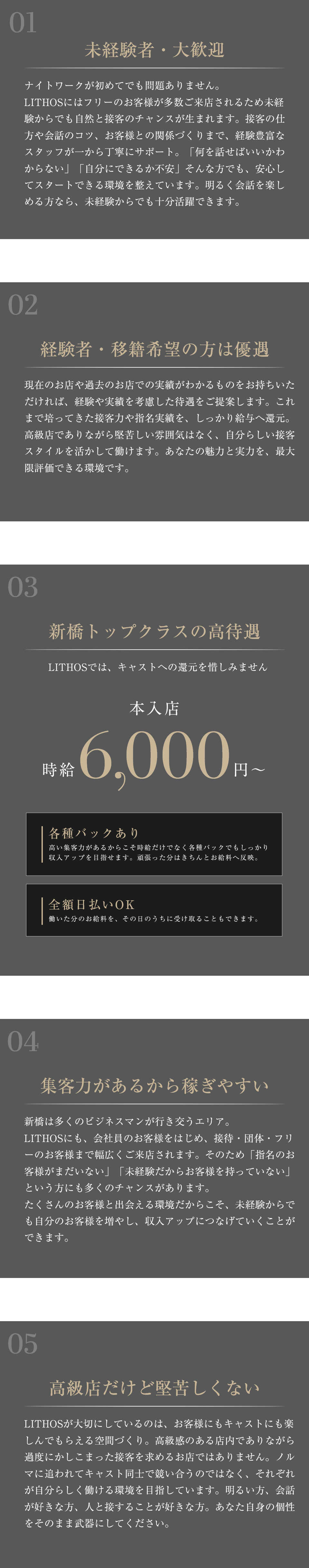 フリーコンテンツ画像