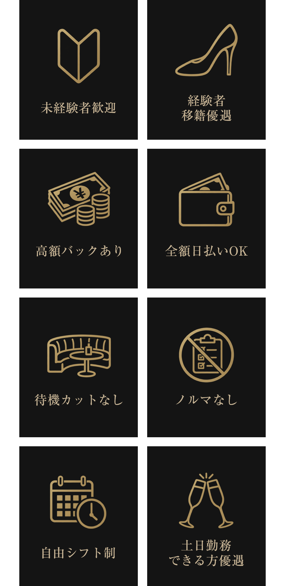 フリーコンテンツ画像